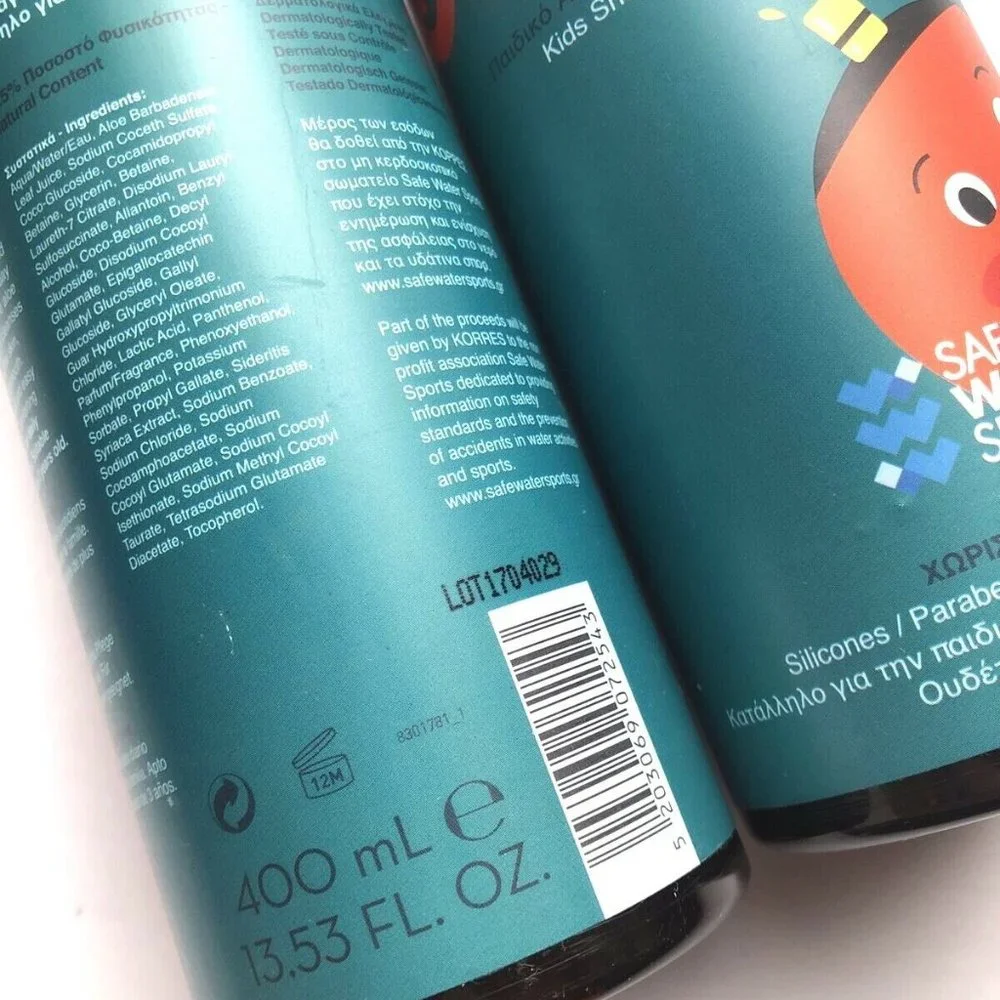 2x KORRES Ocean Size Hug Kids Family Shower Gel 13.53 oz 400ml Aloe B5